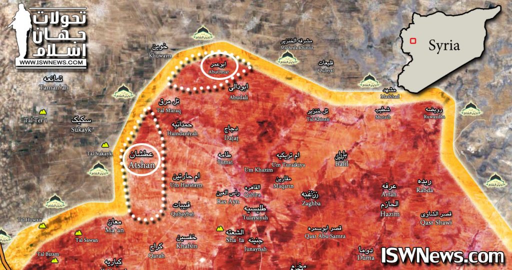 AbuOmar And Atshan In Southern Idlib Are Liberated. - Islamic World News