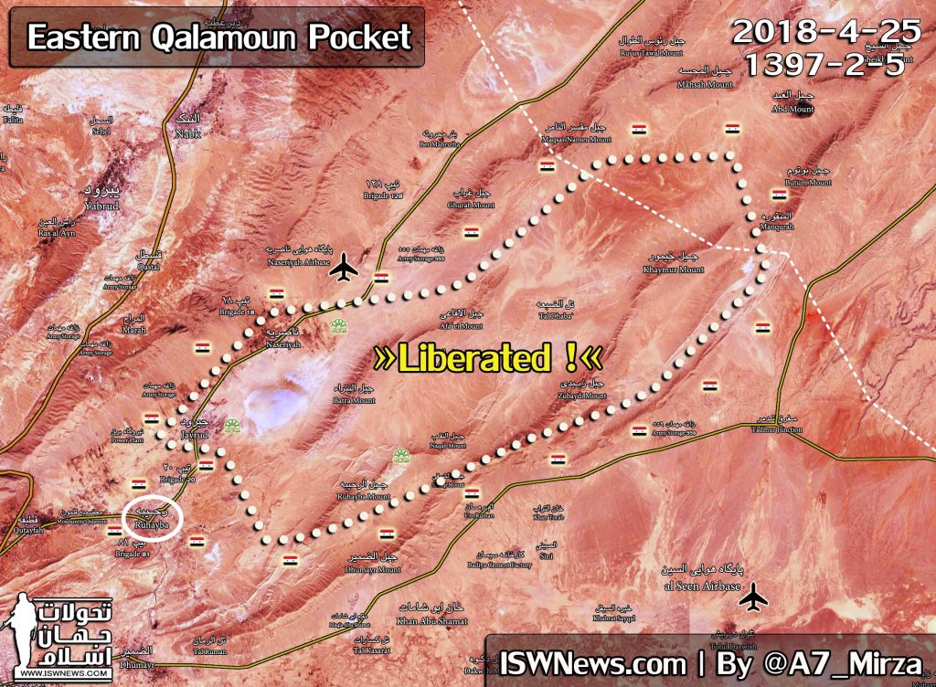 The Eastern Qalamoun Completely Liberated; Map Update - Islamic World News