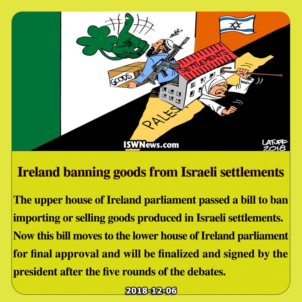 Ireland ban Israel – Islamic World News