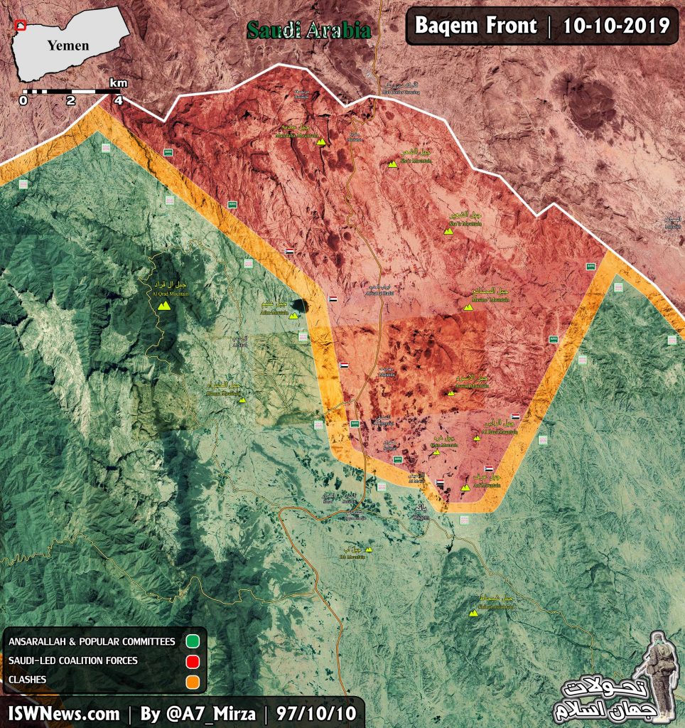 Map | Military Situation In Northwest Of Saadah, Baqem Front; 10 ...