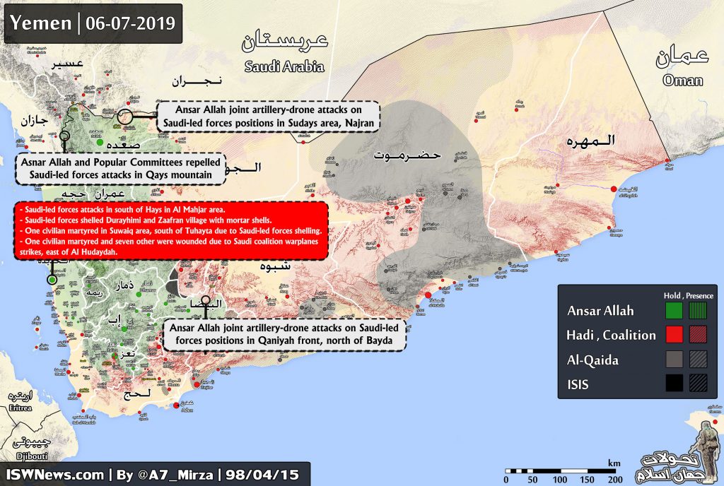 Latest Updates on Yemen 6 July 2019 - Islamic World News