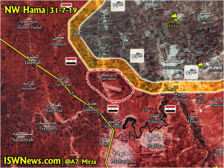 Map: Syrian Army Advances In Northwest Of Hama - Islamic World News