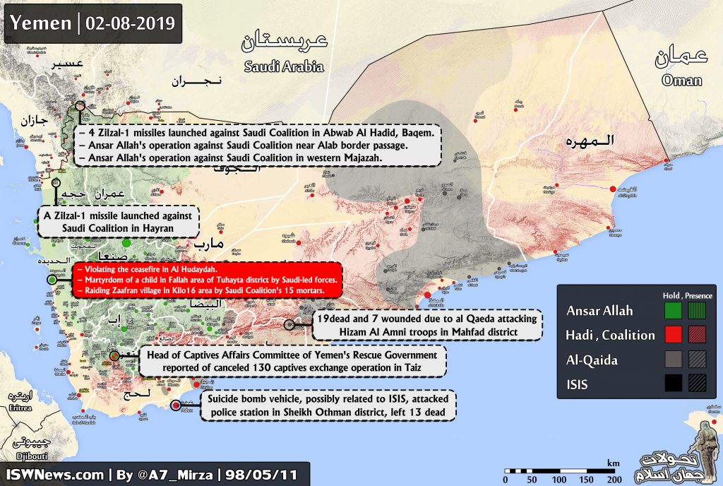 Latest Updates On Yemen, 2 August 2019 - Islamic World News