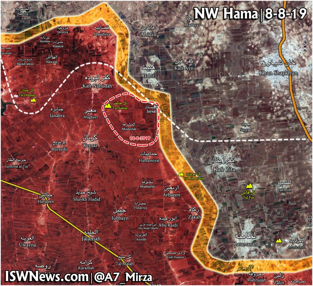 Map: Syrian Army Advances in Northwest of Hama 8 August 2019 - Islamic ...