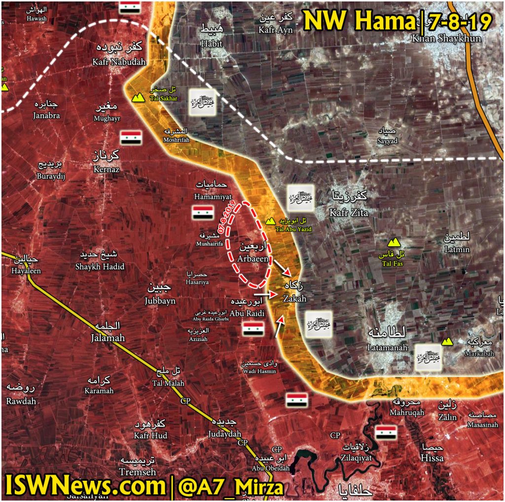 Map: Syrian Army Advances in Northwest of Hama Province - Islamic World ...