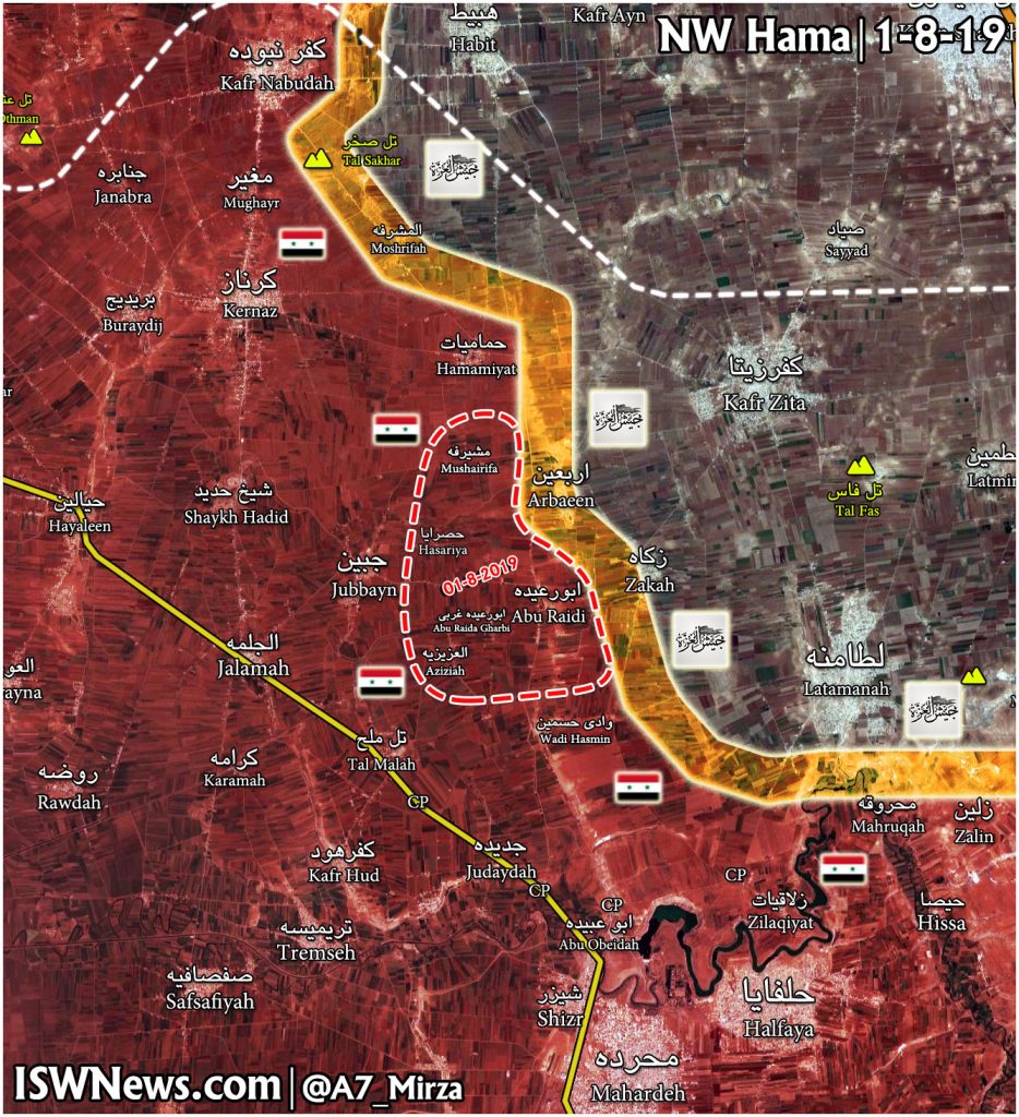 Map: Syrian Army Advances In Northwest Of Hama 1 August 2019 - Islamic 