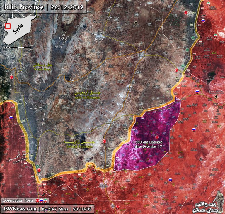 Map: Liberation Of 350 Km2 In South Of Idlib Province By Syrian Army In ...