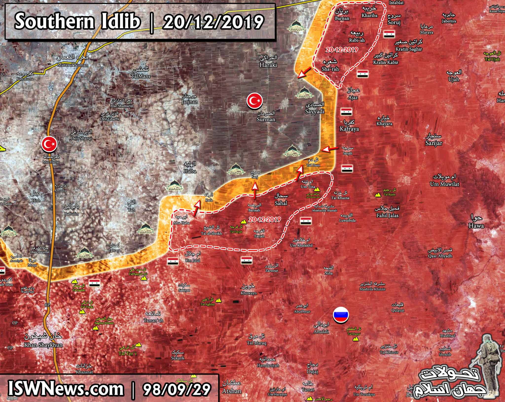 Map: Outstanding Advances Of Syrian Army In South Of Idlib Province ...