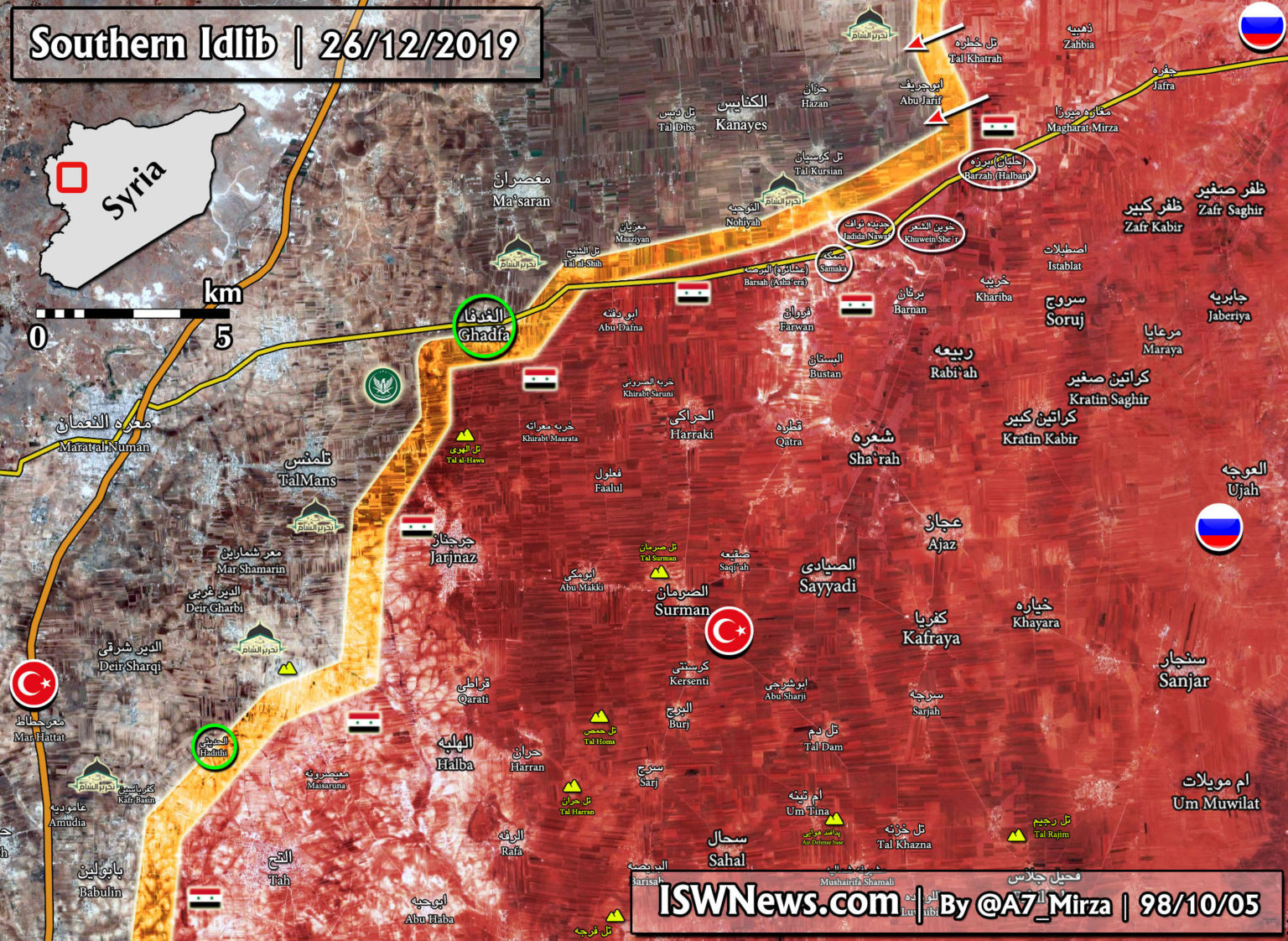 Map: Latest Updates On Military Situation In South Of Idlib; SAA ...