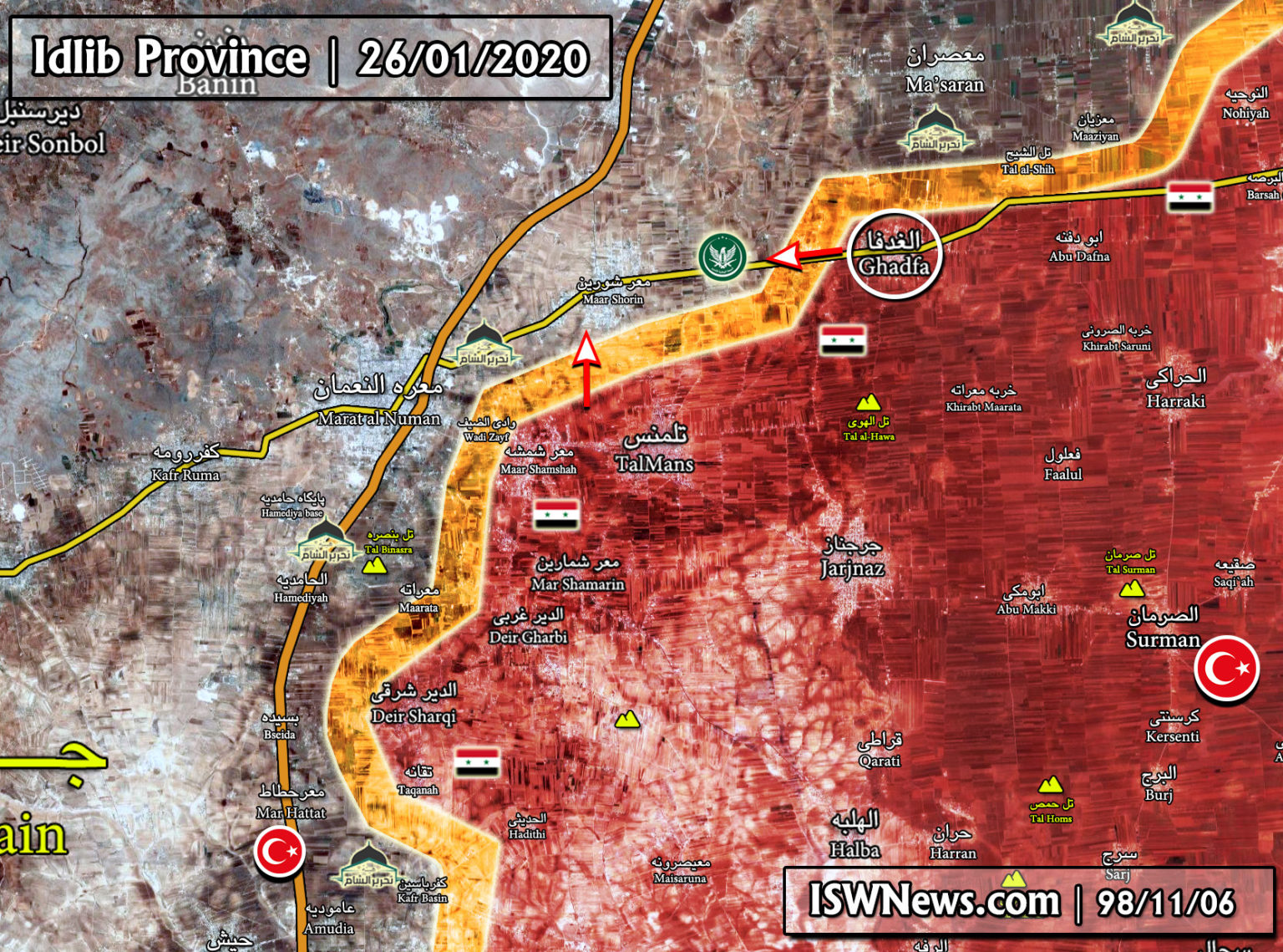 Breaking: Syrian Army liberated village Ghadfa in northeast of Maarat ...