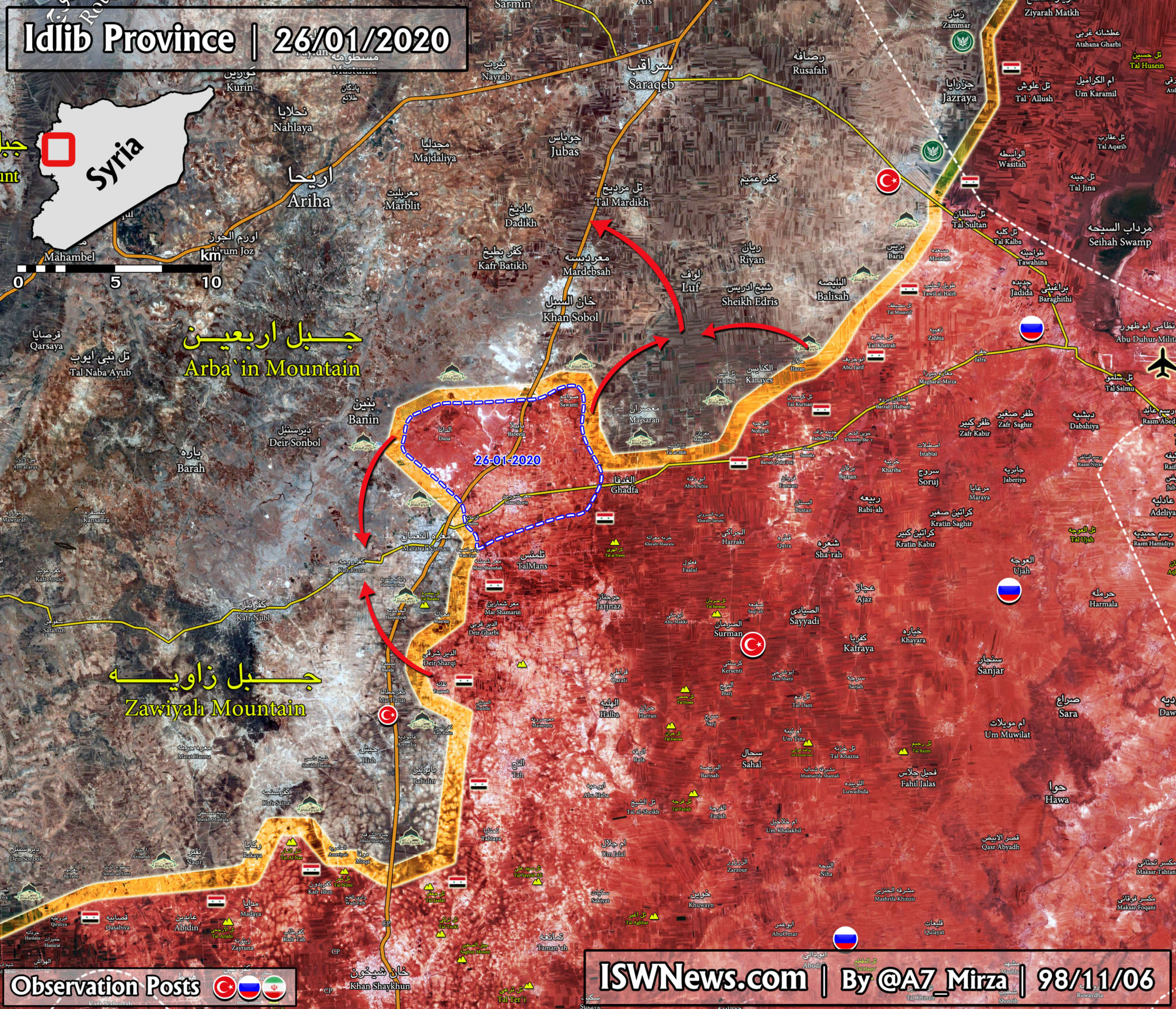 Map: Latest Military Situation In The Idlib Province; SAA Cut M5 ...