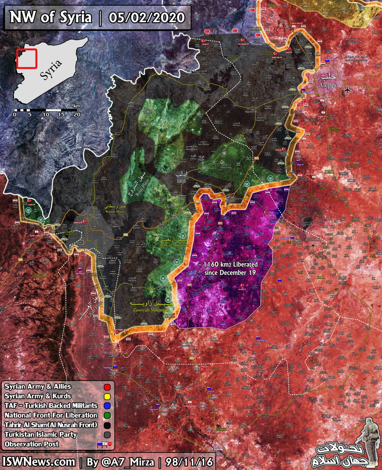 Map: Military Situation In Northwest Of Syria, 5 February 2020 