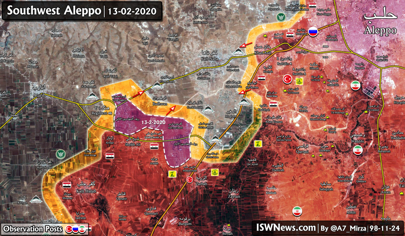 Map: Latest military situation in southwest Aleppo - Islamic World News