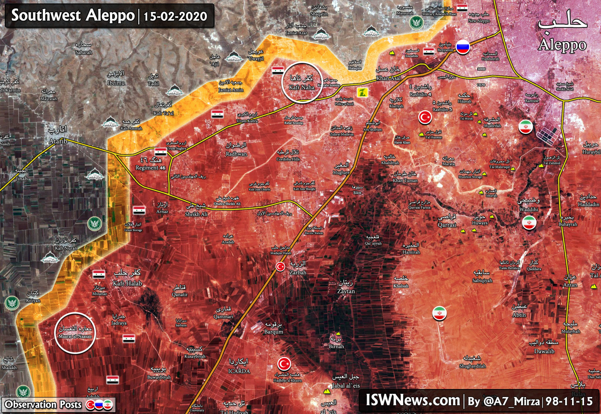 Map: Latest Military Situation In Southwest Aleppo - Islamic World News