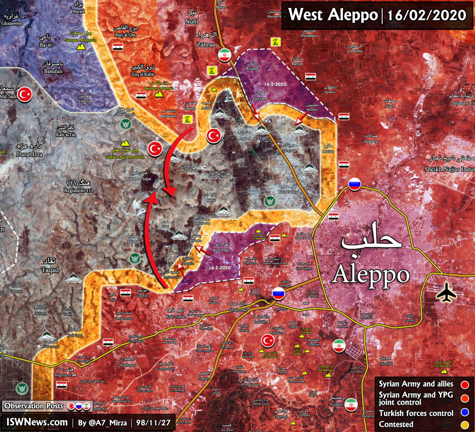 Map: Latest Updates On Military Situation In West Of Aleppo - Islamic ...