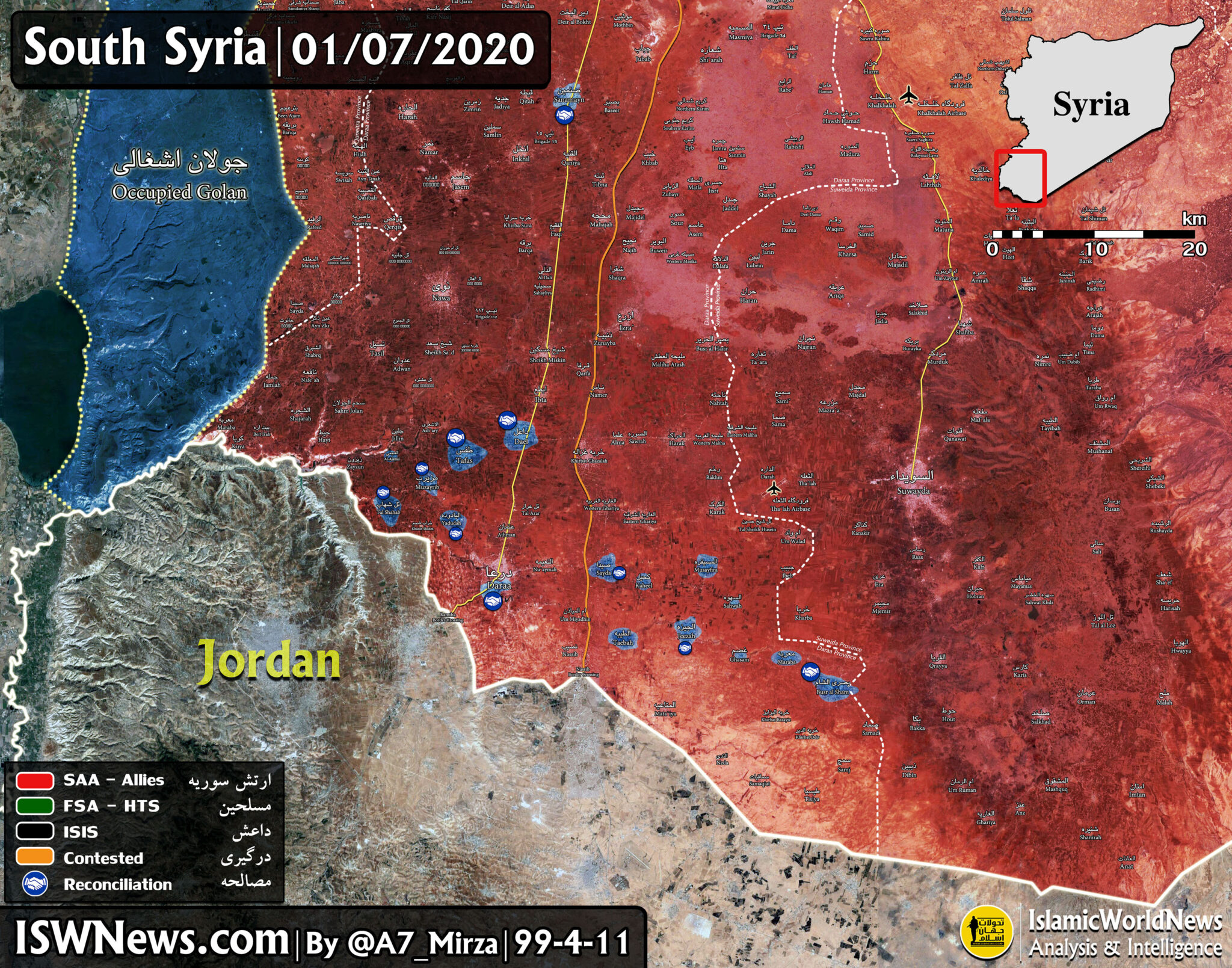 Examining Incidents Of South Of Syria; Footsteps Of A New Intrigue ...