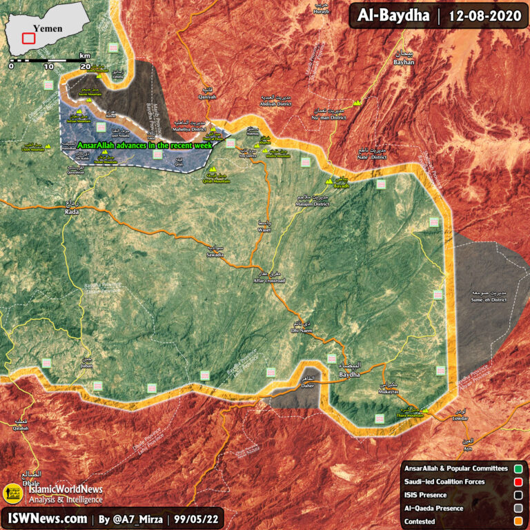 Yemen: Latest Updates In Baydha Front, 12 August 2020 (Map Update ...