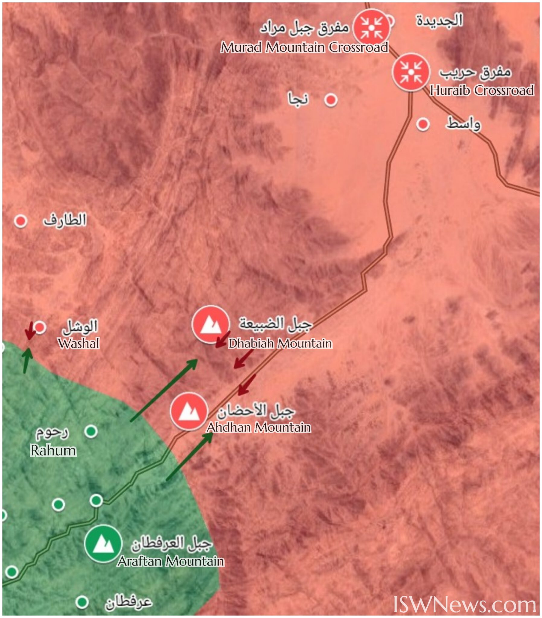 Latest Updates On Yemen 30 December Iwn