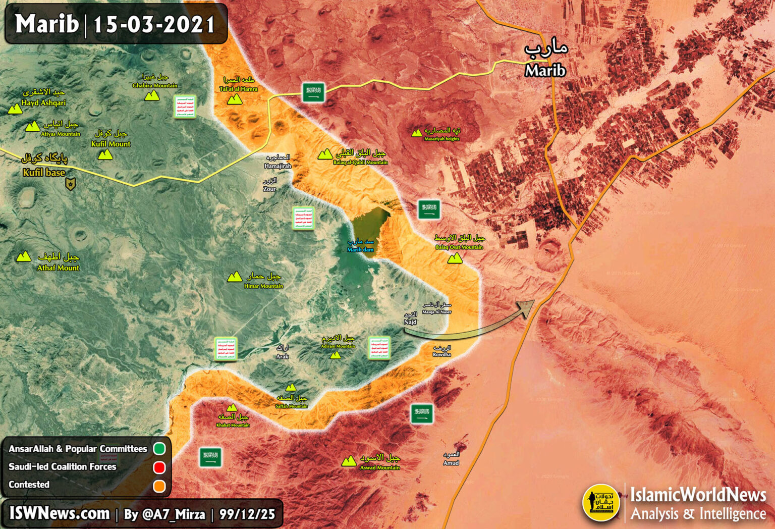 Marib Map 15march2021 Copy 1536x1048 