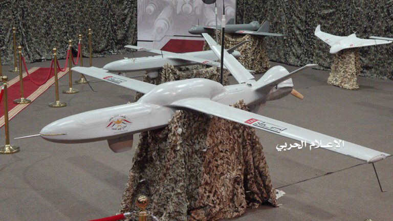 Image: Unveiling New Missile And UAVs By Yemen Armed Forces And Ansar ...