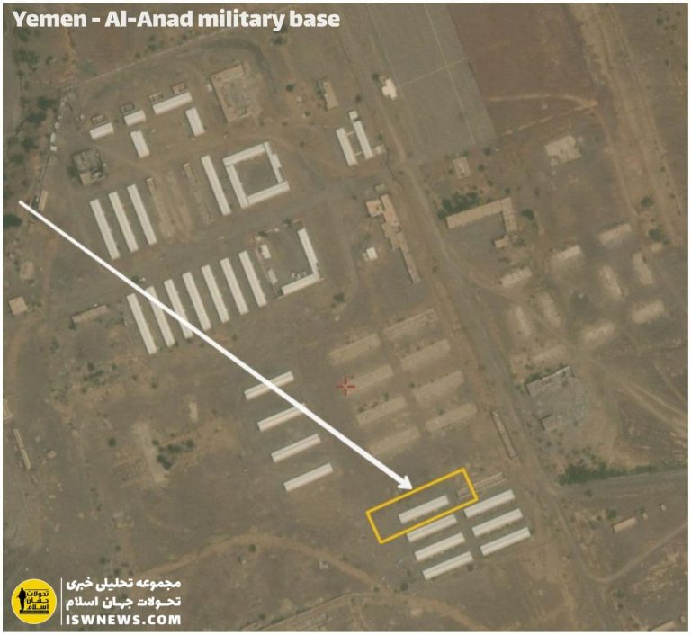 Ansar Allah Missile Attack On Saudi Coalition Positions At AlAnad