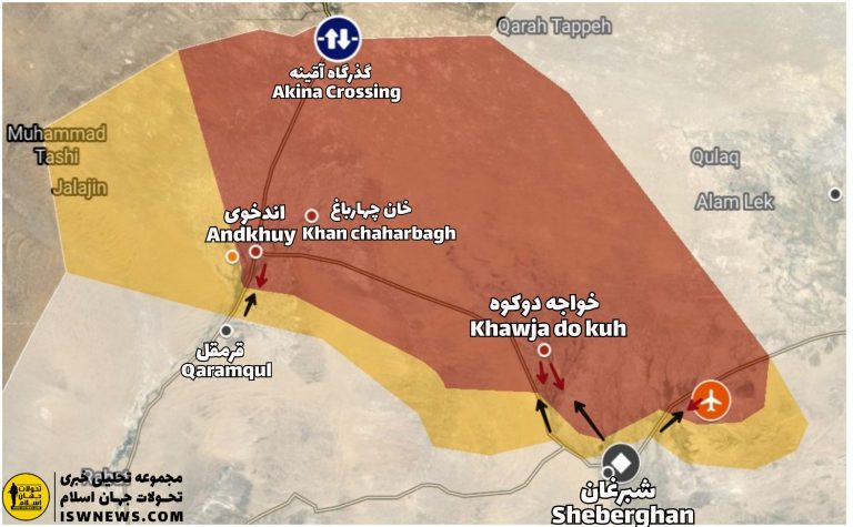 Sheberghan – Islamic World News