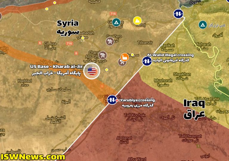 Resistance Groups Target US Illegal Base In Syria (Video) - Islamic ...