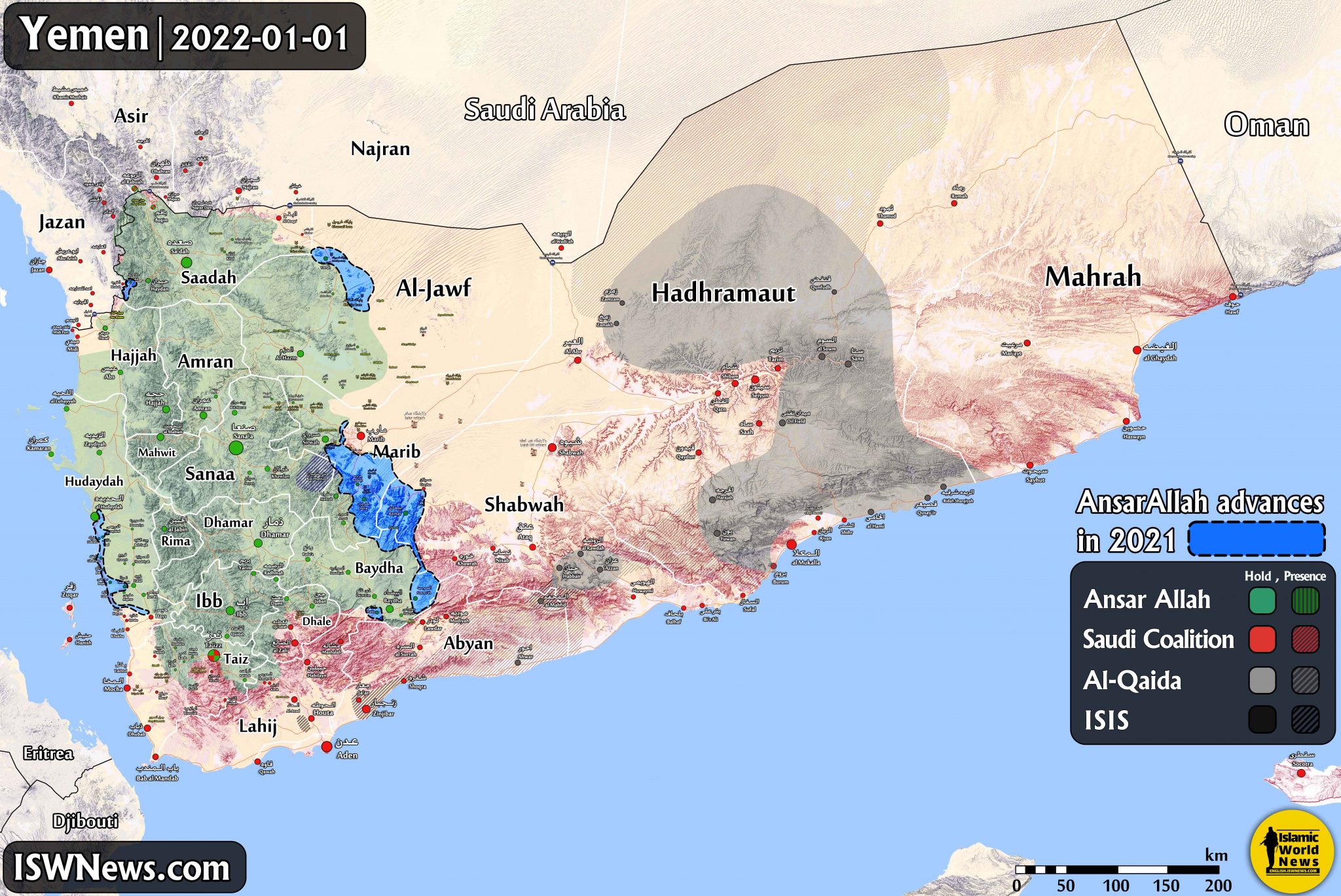 Latest Military Developments Of Yemen In 2021 + Map - Islamic World News