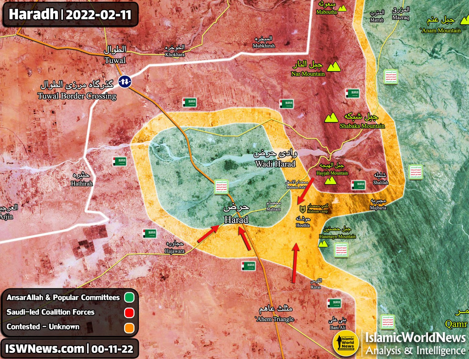 Yemen Latest Updates On Hajjah Fronts, 12 February 2022 (Map Update