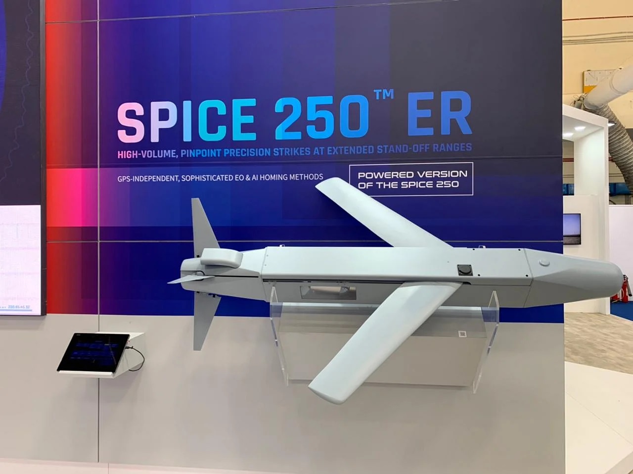 Spice 250 Precision Guided Munition, Israel