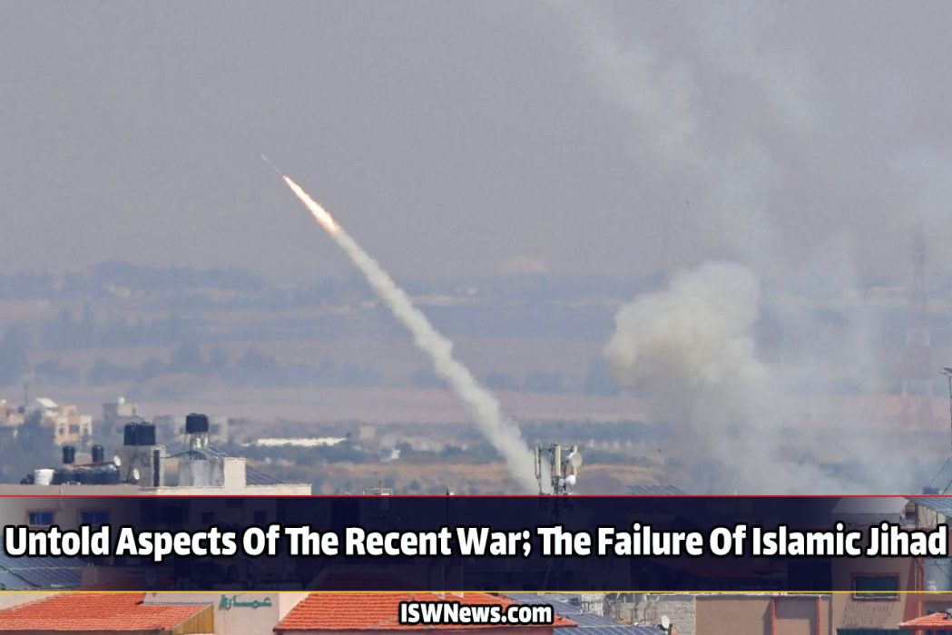 Palestine - Islamic World News