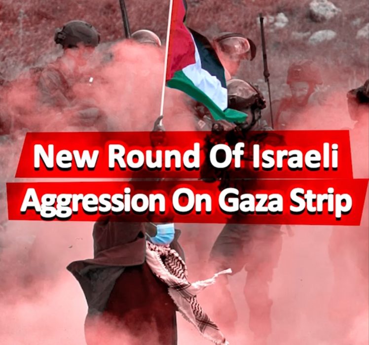 Video: New Round Of Israeli Aggression On Gaza Strip - Islamic World News