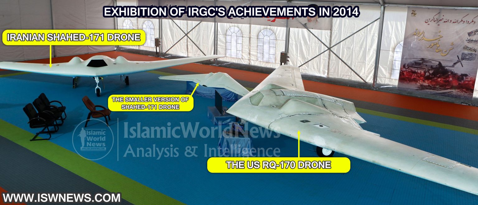 Exhibition-of-IRGCs-achievements-in-2014-en-1536x659.jpg