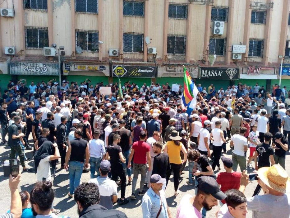 Anti-Government Protests Continue In Suwayda - Islamic World News