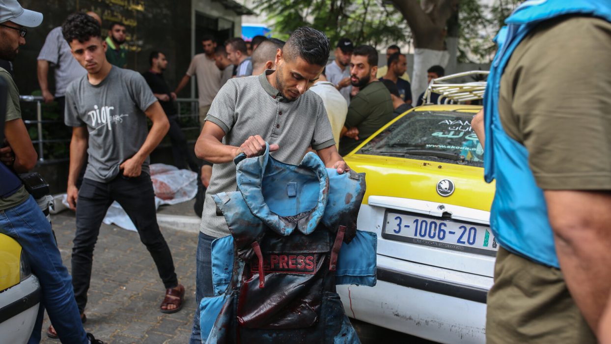 Israeli Attacks On Gaza Killed 11 Journalists - Islamic World News