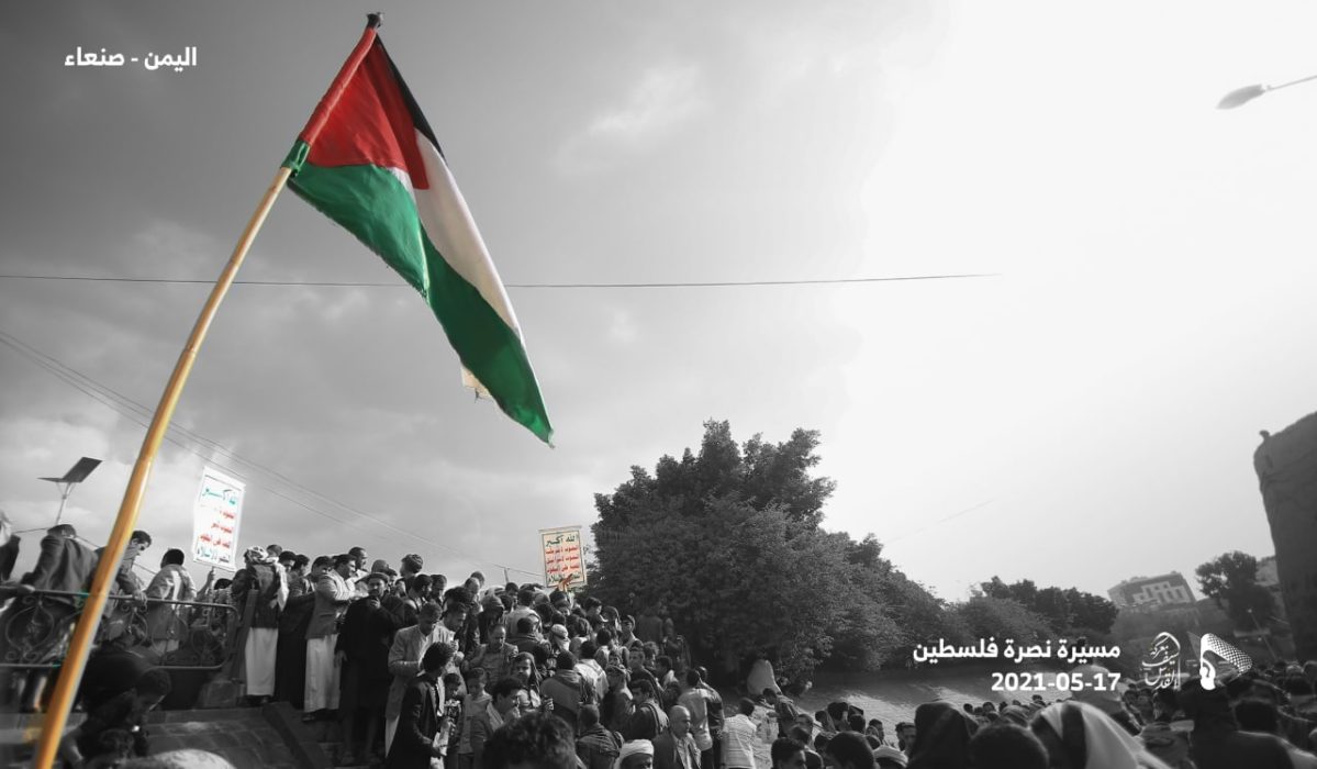 Resistance Axis Declares Support For Palestinian Groups’ Operations