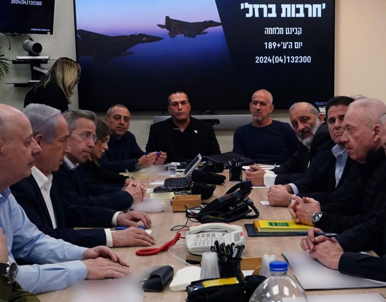 Israel's War Cabinet Meeting Ended; Attack On Iran Was Approved 